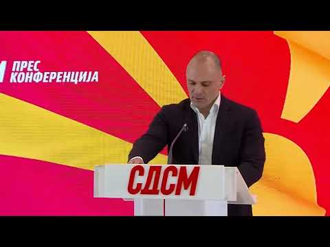 Филипче: Нема да дозволам некој да не дели