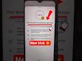 your account is restricted right now whatsapp problem | whatsapp restricted problem 2026