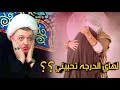 بكاء الامام الحسين ع في موقف حزين جدا اعرف السبب الشيخ محمد شرارة 