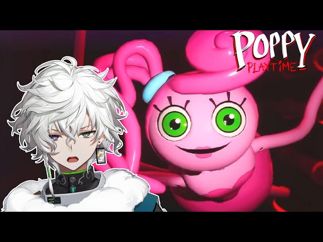 【Poppy Playtime 2】ピンクの悪魔【叢雲カゲツ/にじさんじ】のサムネイル