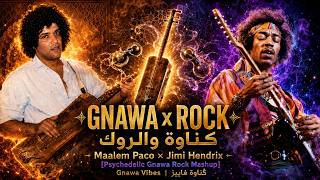 Maalem Paco × Jimi Hendrix – Gnawa x Rock | كناوة والروك  | Gnawa Vibes | ڭناوة فايبز
