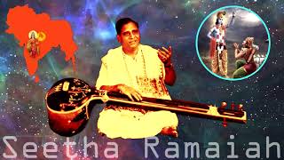 Bhagavad Gita by Shri Ghantasala (All the four parts combined)