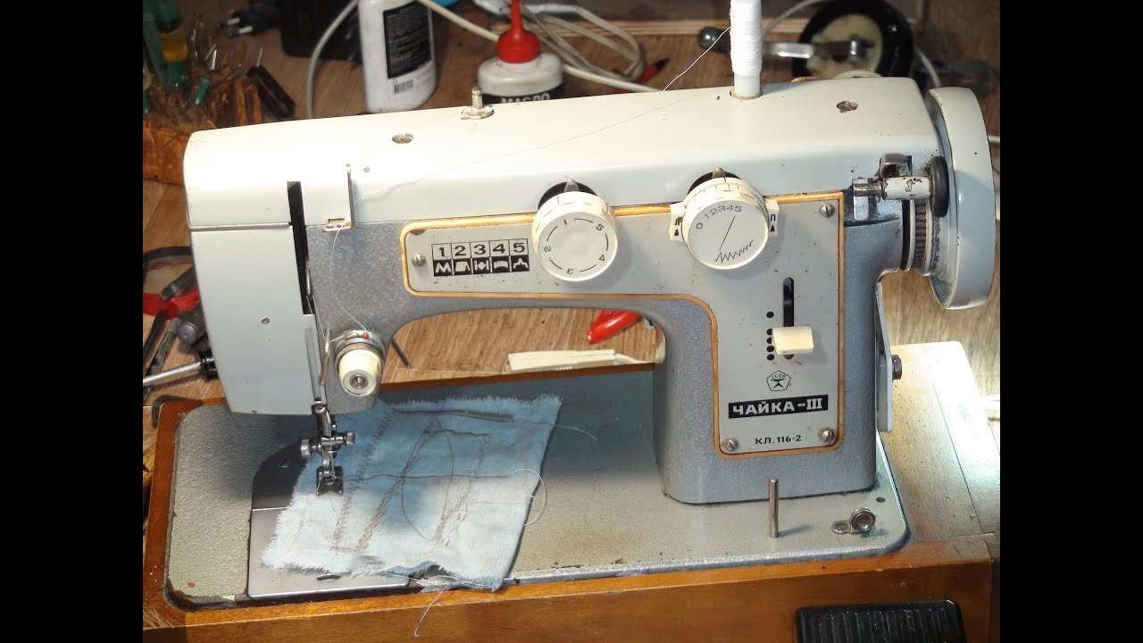 ЧАЙКА-3. Ремонт. - YouTube