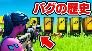 Download ゼルフィーグリッチ Mp4 Mp3