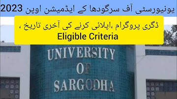 University Of Sargodha Admissions Open 2022 :: How to Apply