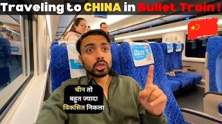 Going to CHINA 🇨🇳 on BULLET TRAIN !!