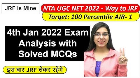 4th Jan Exam Analysis with Solved MCQs | Navdeep Kaur