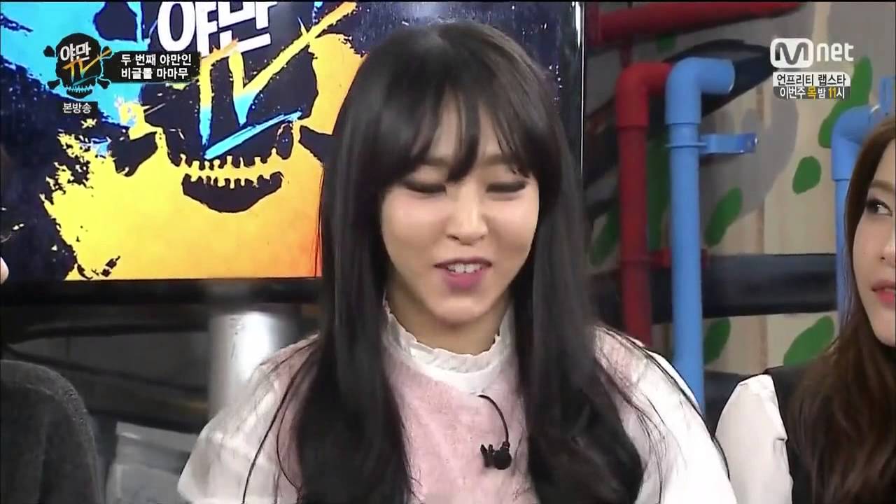 150126 야만TV[마마무] 개인기 방출 (Mamamoo YamanTV)