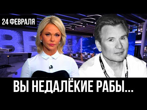 Сегодня Утром... Александр Малинин
