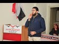الشاعر محمد الكافورى فى امسية فريق الشعر والحب والسلام بحزب المصريين الأحرار 10 1 2018 