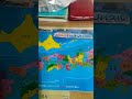 2025年1月7日