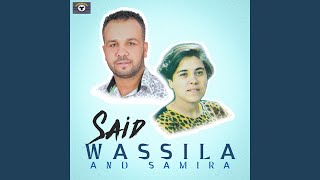 Nadmagh Khwassan