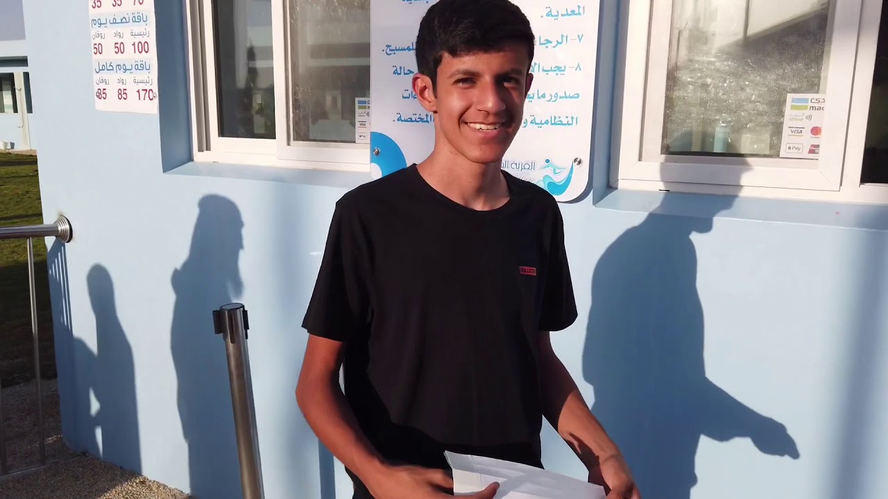 رحلة الى القرية المائية في الخبراء