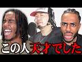 SOUL’d OUTの Diggy-MO'が中島みゆきの「糸」を歌ったら。【海外の反応】