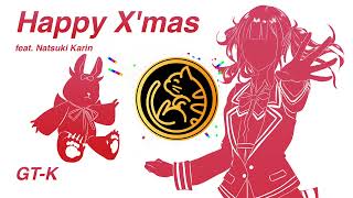 【MV】Happy X'mas(feat. 夏色花梨)