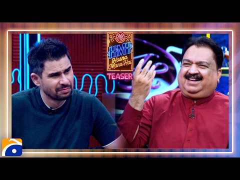 Abbas Tabish on Hasna Mana Hai with Tabish Hashmi | TEASER | Geo News