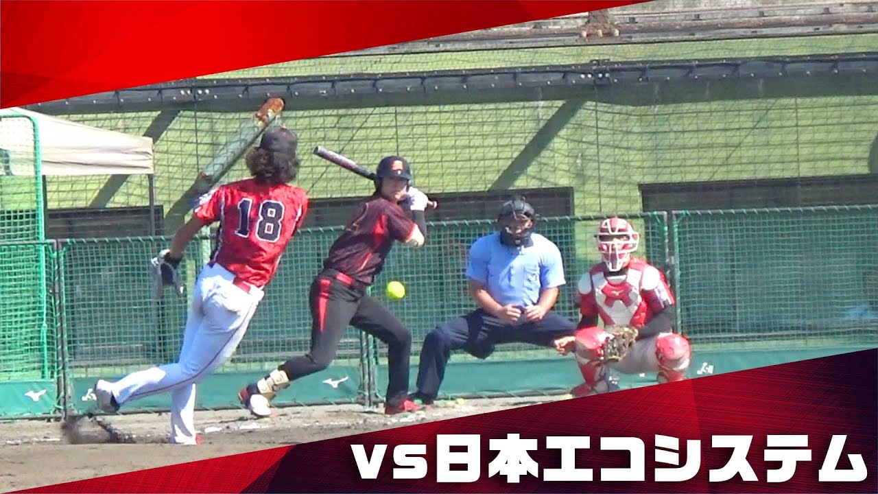 【第46回全日本クラブ男子選手権】日本エコシステム vs 大阪桃次郎