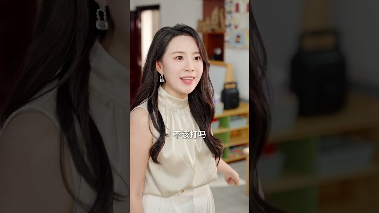 首富奶奶失憶流落街頭，被鄉下孫女寵成豪門團寵