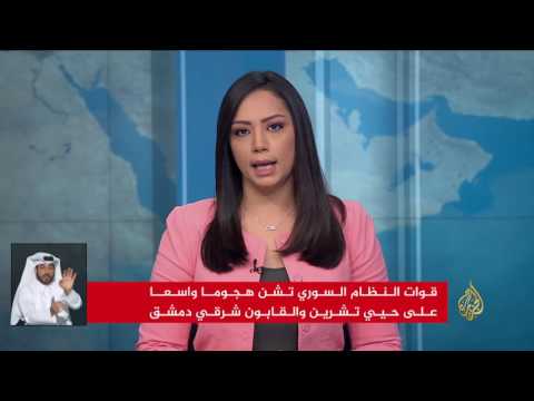نشرة الإشارة الأولى 20/4/2017