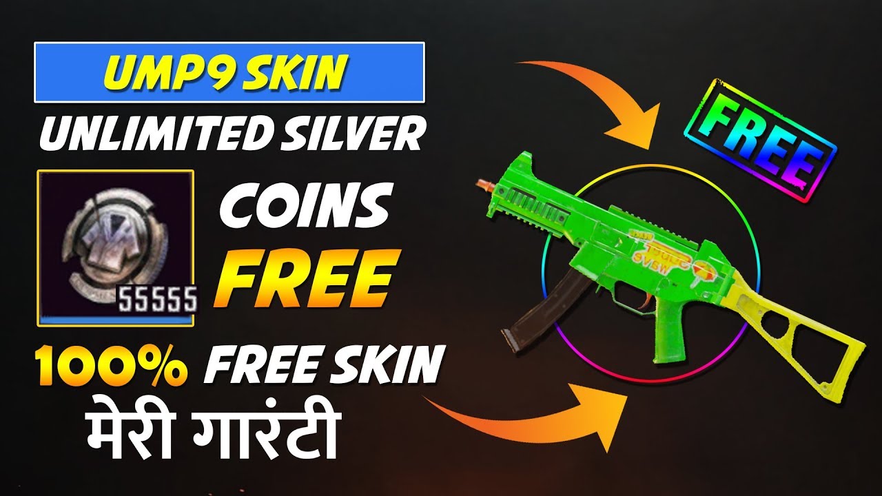 Pubg Free Ump9 Gun Skin With Bp Coins 100 Get Free Skins In Pubg - pubg free ump9 gun skin with bp coins 100 get free skins in pubg