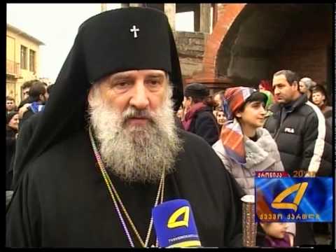 ბარბარობა 17 12 14