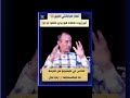 والله تا هد القصص تاع شاف سعدون الجدارمي و البوليسي شاف الخراز لي مصبرينا في الويب المغربي 