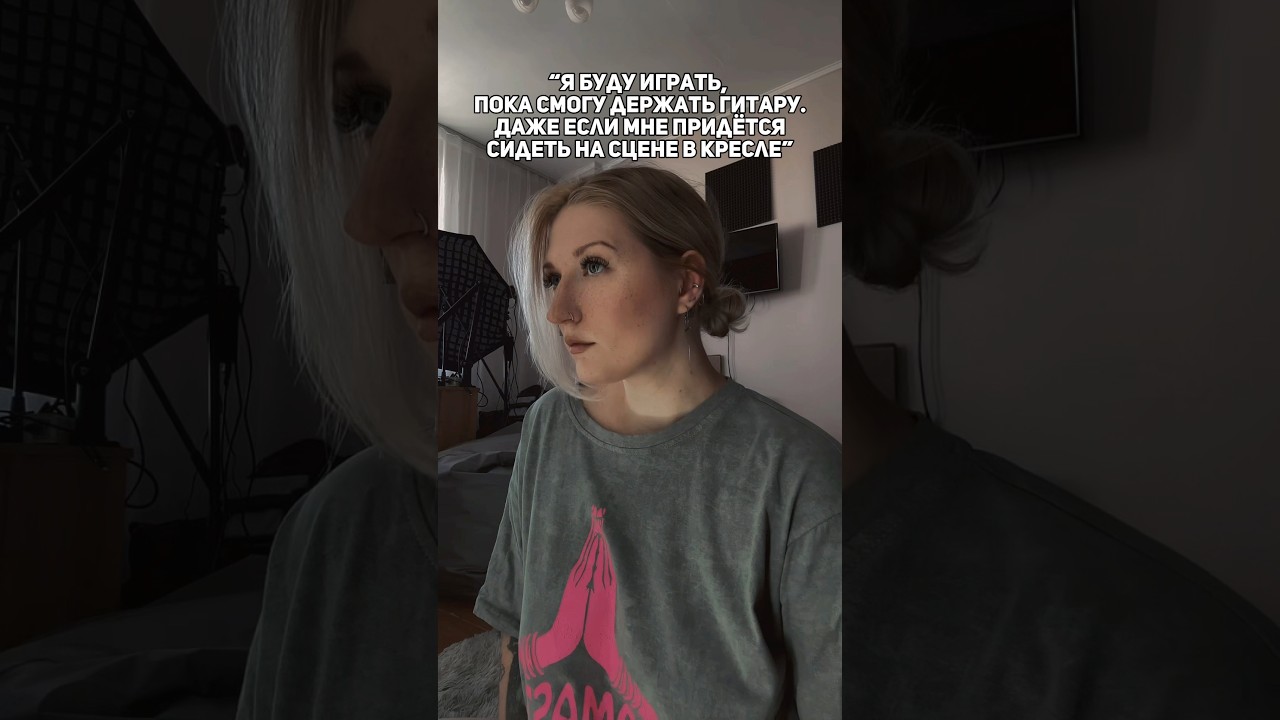 Ангус Янг music 