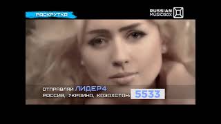 Сара Окс Клип Второй Апрель Без Тебя На Канале Music Box Russia