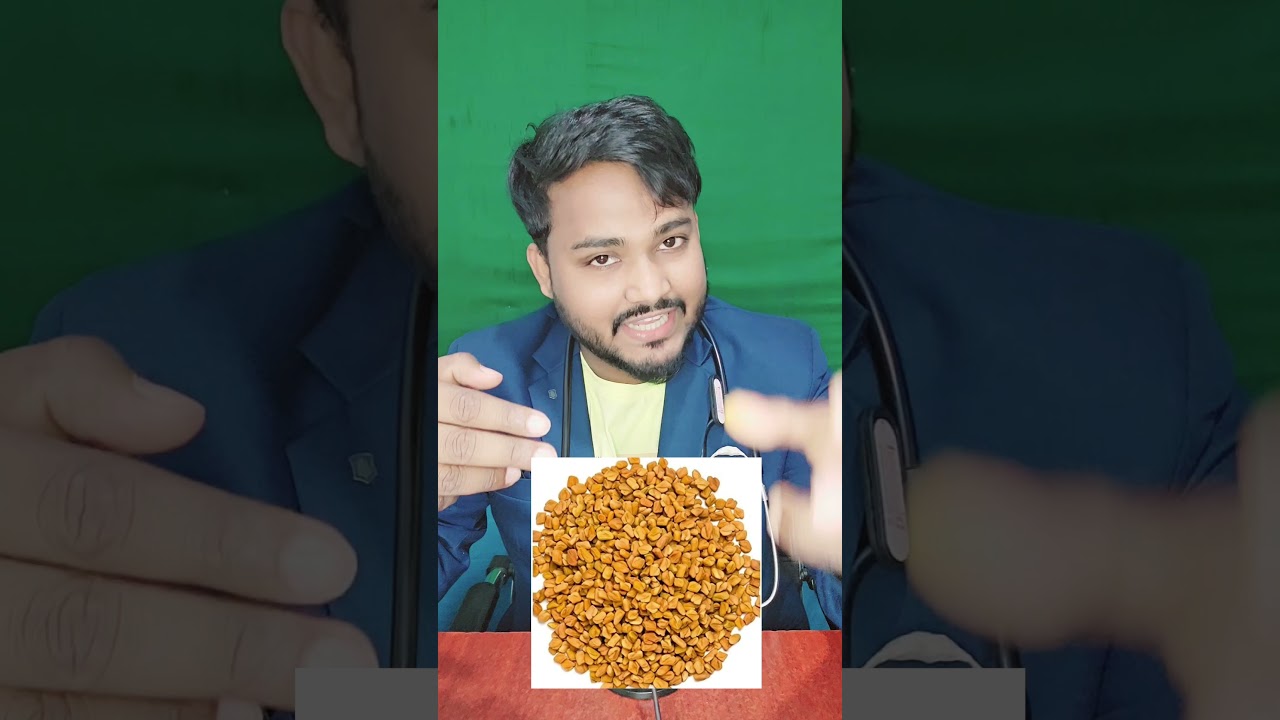 শৰীৰৰ বিষ ঘৰুৱা ভাৱে ভাল কৰক 