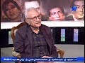 لقاء د حسين محمود عن الأديب والمسرحى الإيطالى داريو فو فن المسرح على النيل الثقافية 
