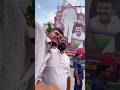 BRS party formation celebration at party office | #brsparty | #viralvideos