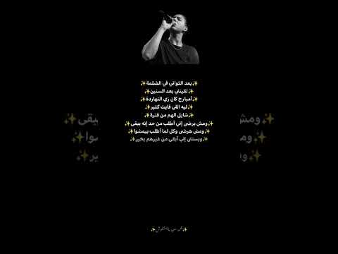 بعد الثواني ف الضلمه حالات اكتئاب حالات وتس حلات حزينه