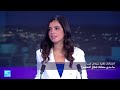 فرنسا: ما أسباب الاحتجاجات العنيفة لطلاب المدارس الثانوية؟ وما تفاصيل موازنة قطاع التعليم؟