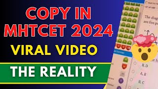 Shocking🤯 | Bad News For All | Cheating In MHTCET 2024  Video Viral | Copy in MHTCET 2024
