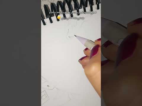 تانجیرو خودم باورم نمیشه همچین نقاشی کشیدم  نقاشی