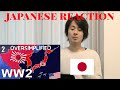 WW2 OverSimplified JAPANESE REACTION Part 2