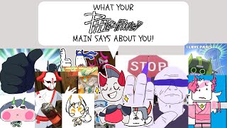 what your phighting main says about you [REMADE!!]