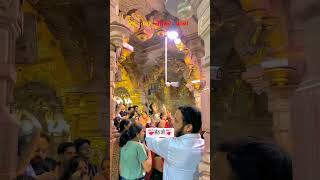 sanwariya seth #vairalsong #trendingshorts #mandfiya #shrots #video #viral #song #sanwariyaseth #ste