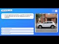 TEST DGT 2026 🔥 20 Preguntas DIFÍCILES sobre ALUMBRADO y Señales Luminosa V1 y V2