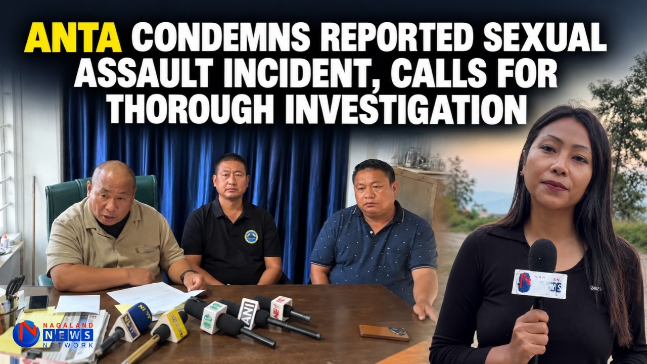 ANTA CONDEMNS REPORTED SEXUAL ASSAULT INCIDENT, CALLS FOR THOROUGH INVESTIGATION