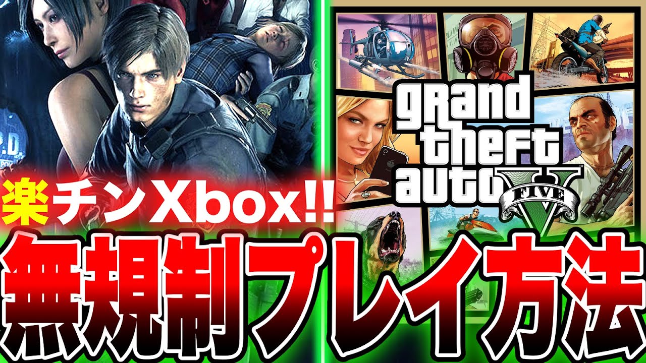 Xbox - 値下げ交渉歓迎 Xbox one X Xbox One X」が11月7日日本発売。UHD BD搭載で49,980円 - AV Watch