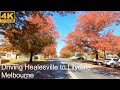 Driving healesville to lilydale  melbourne australia  4k u.