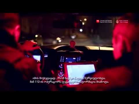 პატარა გმირი ლექსო ბოჟაძე 112❤️