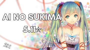 first 100pp play (osu!)