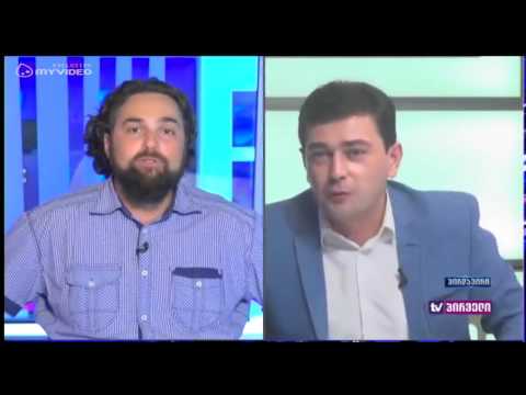,,ეს არის დემაგოგია, მეტი არაფერი\u0026#039;\u0026#039; - დაპირისპირება დებატებში და ხმაური