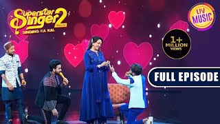 Pawandeep, Danish, और Salman ने दिया Hema जी को एक Tribute | Superstar Singer S2 | Full Episode