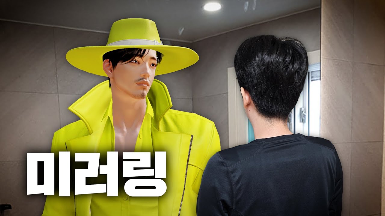 자기객관화 잘 되는 캐릭터 [로스트아크]