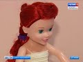 Каллиста Кудрявцева, 5 лет, дистрофический буллезный эпидермолиз