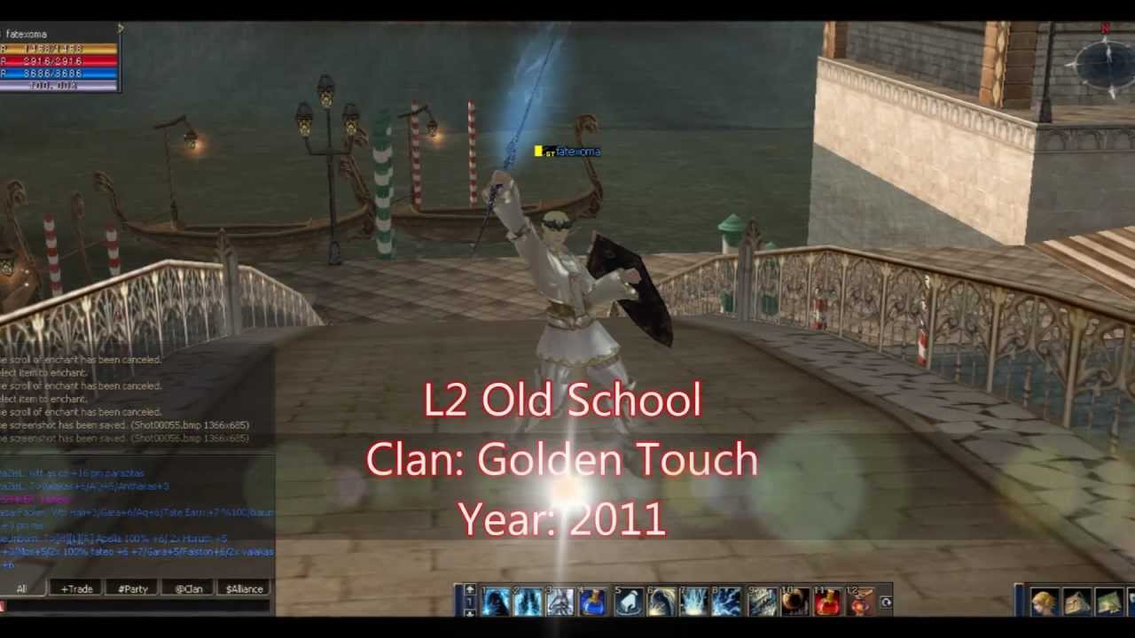 Memories From Lineage 2 Old School