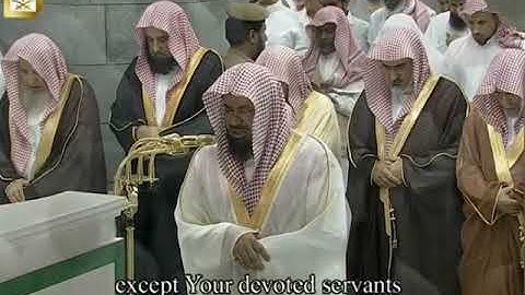 مختارات الحرم المكي - تراويح -  سعود الشريم - من سورة الحجر